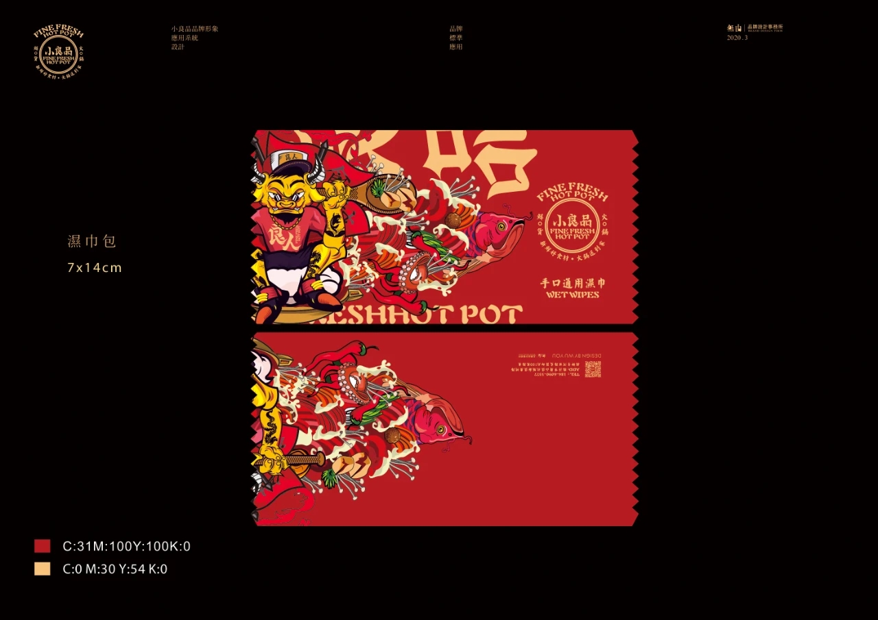 mmexport1586438805353.jpg